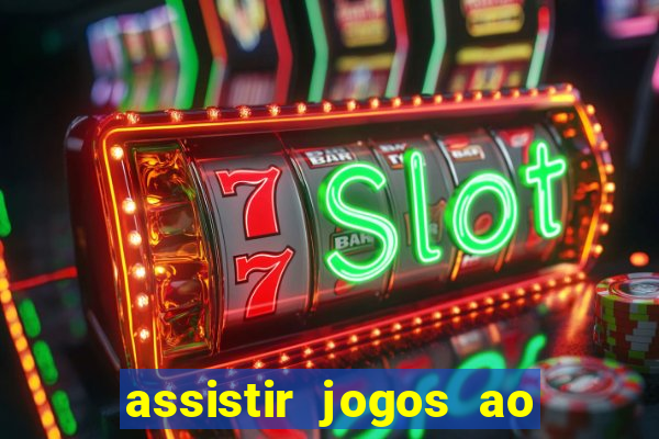 assistir jogos ao vivo rmc